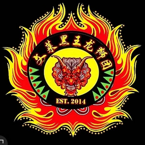 Heiwang Brunei